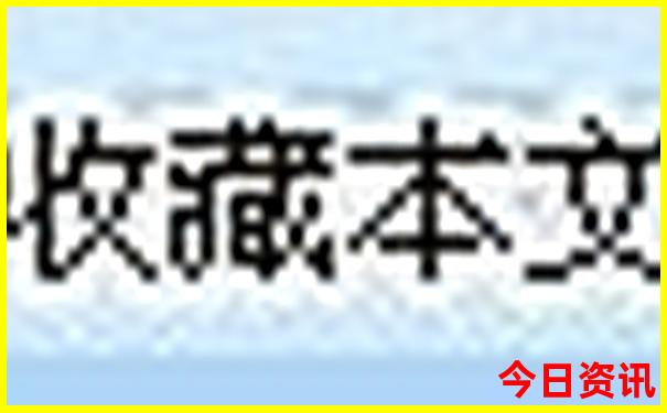 7月底自驾游去哪里好