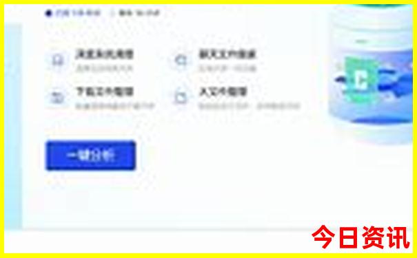 带孩子去旅游的地方